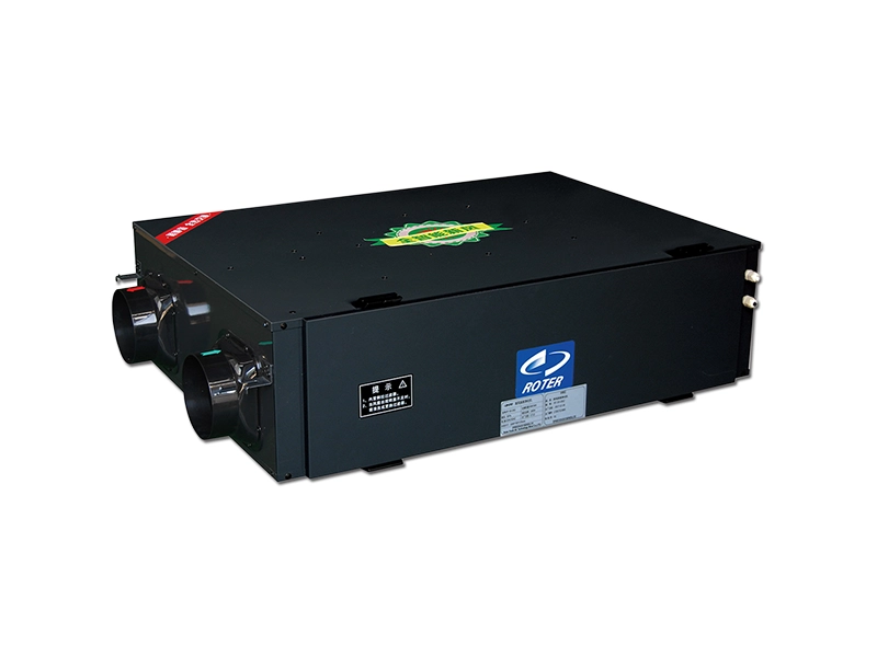 DC-Inverter Toplam Isı Geri Kazanımlı Taze Hava Vantilatörü
